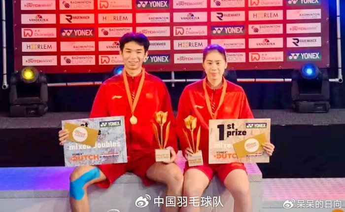 咕噜体育直播官网-五天12战全胜!梁伟铿师弟一鸣惊人夺双冠王,国羽喜迎又一栋梁之才|冯奕朗|男双|混双|羽毛球|决赛_新浪体育_新浪新闻